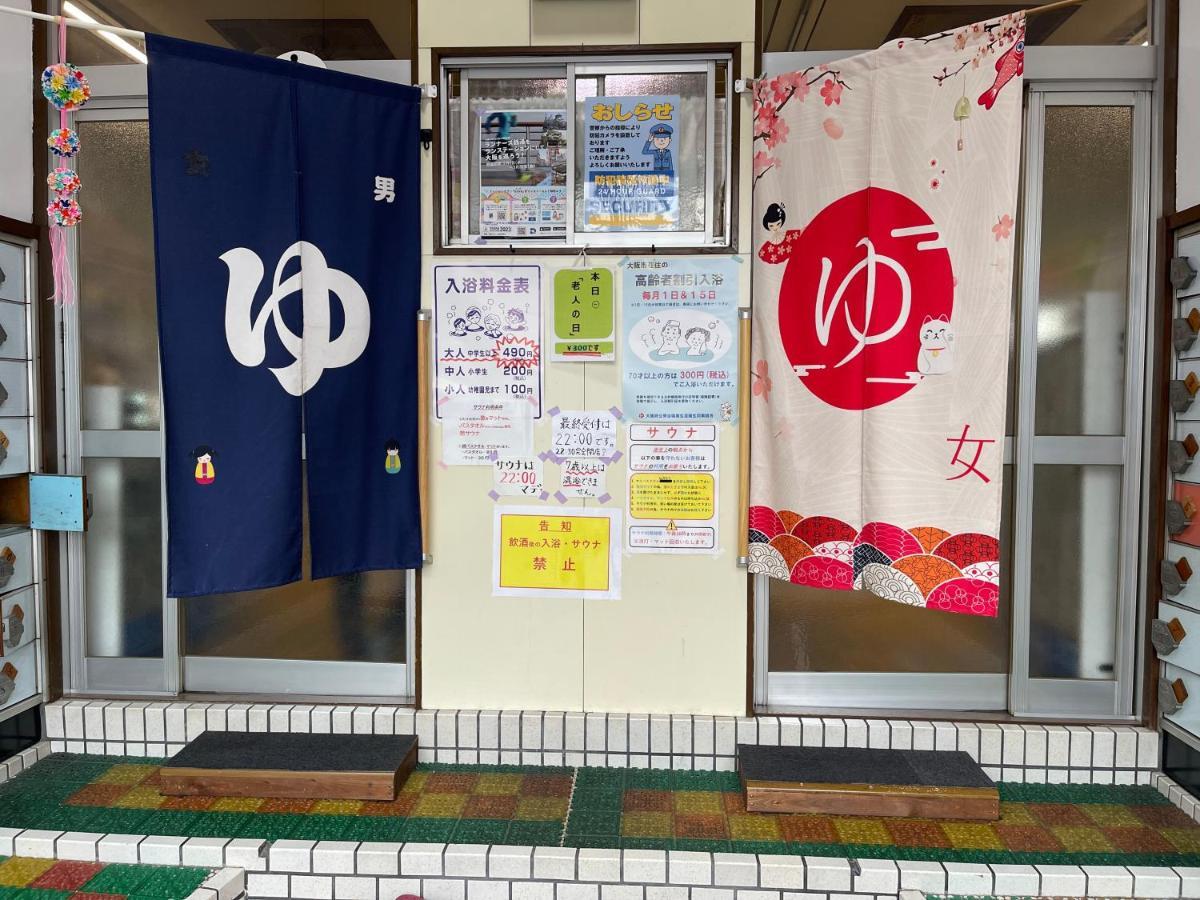 Namba Shinsaibashi 10 Mins Reiko Guest House Osaka Exterior photo