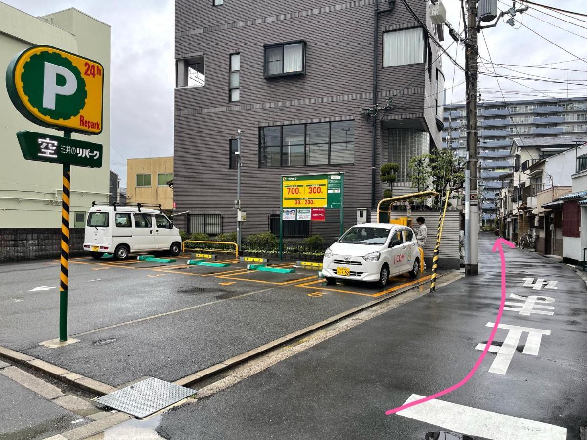 Namba Shinsaibashi 10 Mins Reiko Guest House Osaka Exterior photo