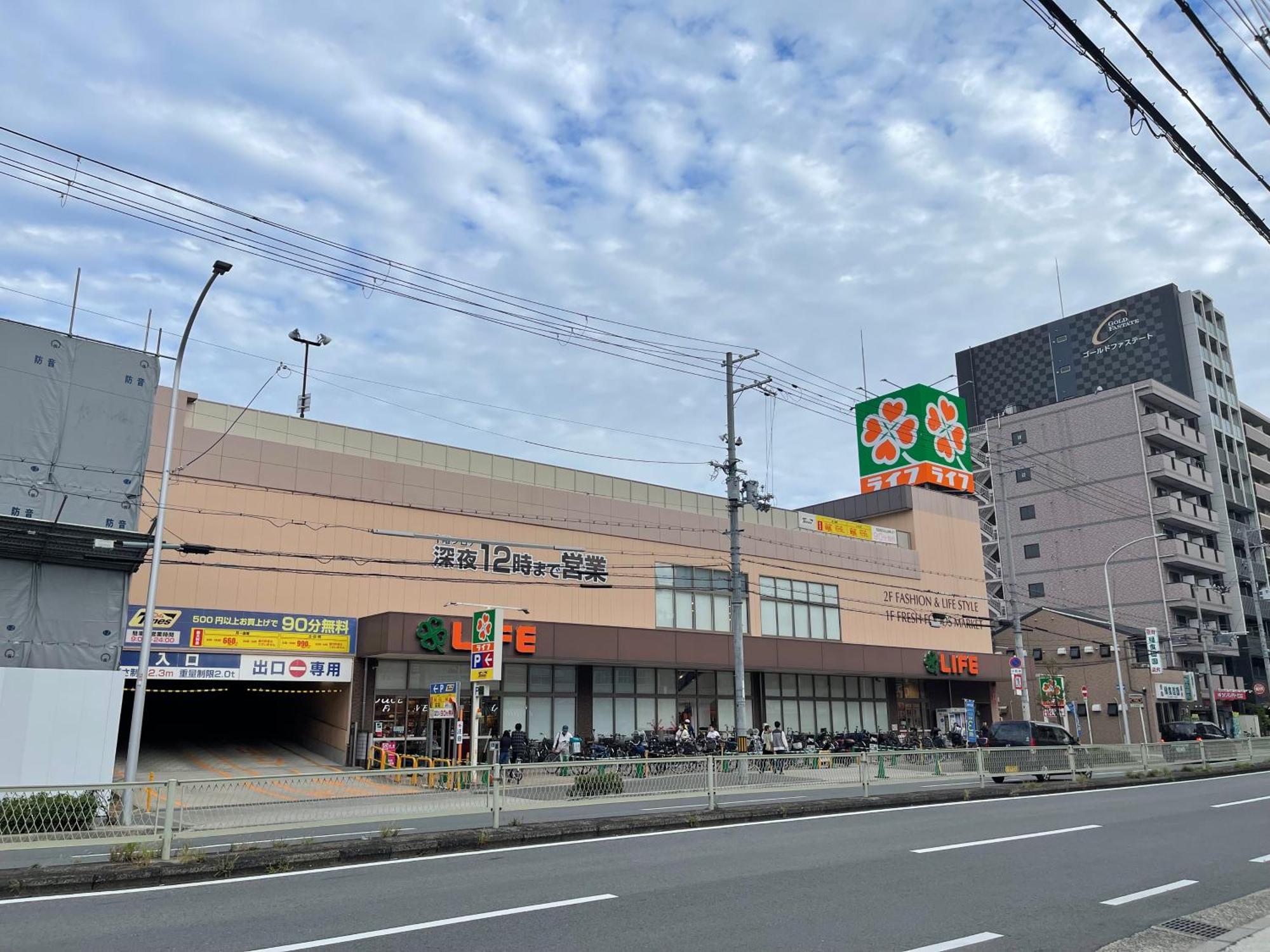 Namba Shinsaibashi 10 Mins Reiko Guest House Osaka Exterior photo